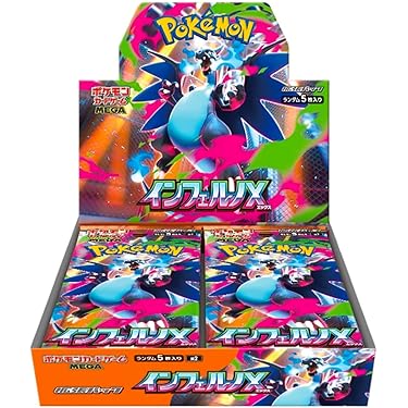 バトルリージョン 3BOX ＋ ダークファンタズマ 1BOX オムニ7産 バトルリージョン 3BOX ＋ ダークファンタズマ 1BOX オムニ7産